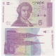 Chorvatsko - bankovka 5 Dinara 1991 UNC
