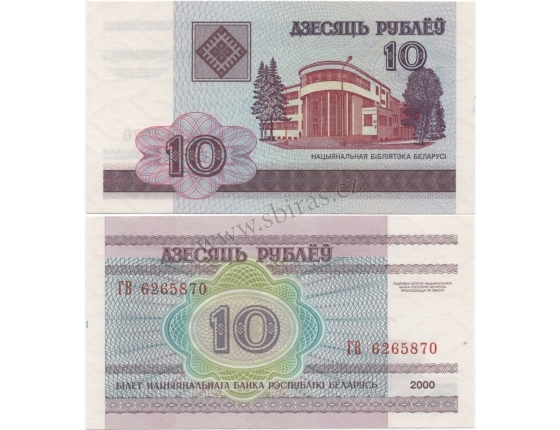Bělorusko - bankovka 10 rublů 2000 UNC