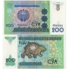 Uzbekistán - bankovka 200 cym 1997