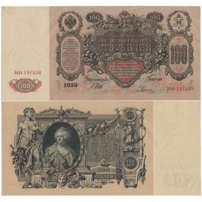 Carské Rusko - bankovka 100 rublů 1910
